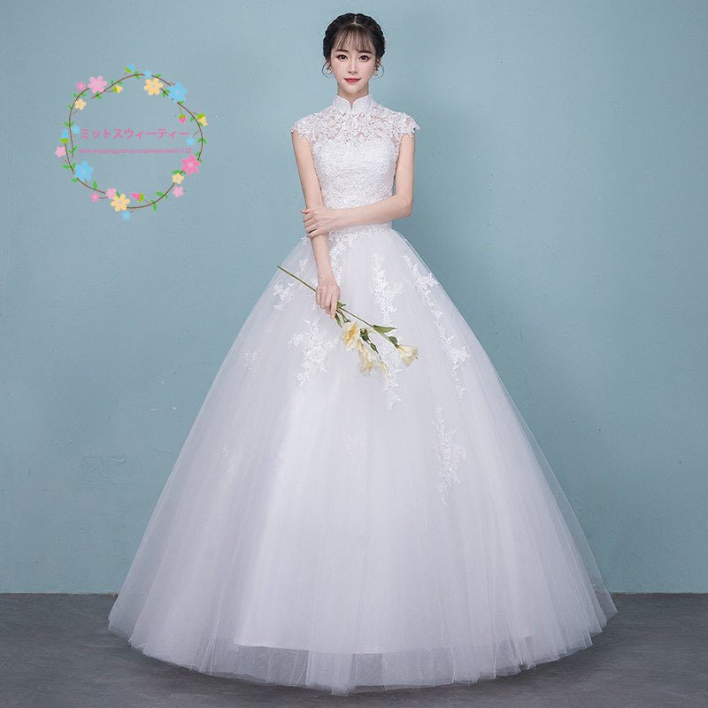 ウェディングドレス 白 安い レース 結婚式 花嫁 ロングドレス ブライダル 二次会 パーティードレス 披露宴 プリンセスドレス 大きいサイズ スタンドカラー