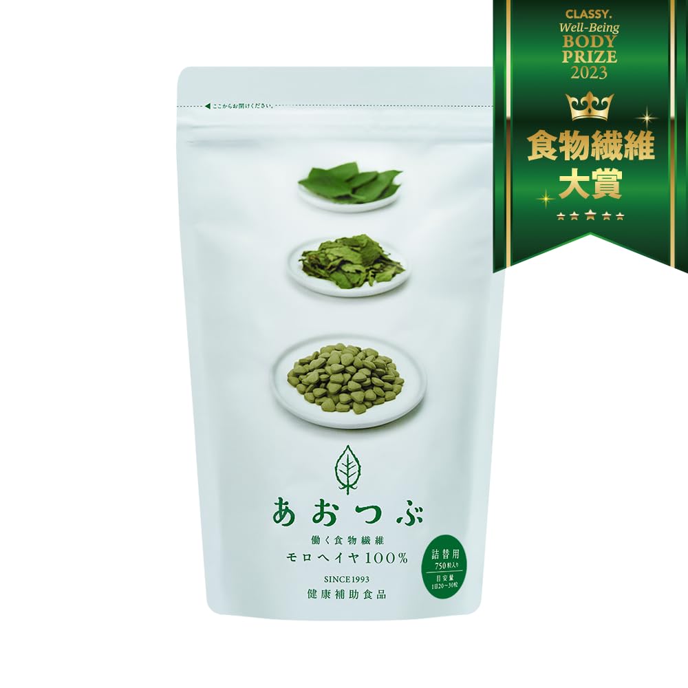 あおつぶ 詰替用 750粒 モロヘイヤ サプリ インナーケア 働く食物繊維 モロヘイヤ100% 水溶性食物繊維 野菜不足な方へ スッキリ習慣 食物繊維 あおつぶ ネバネバ繊維で毎日がスッキリ インナー