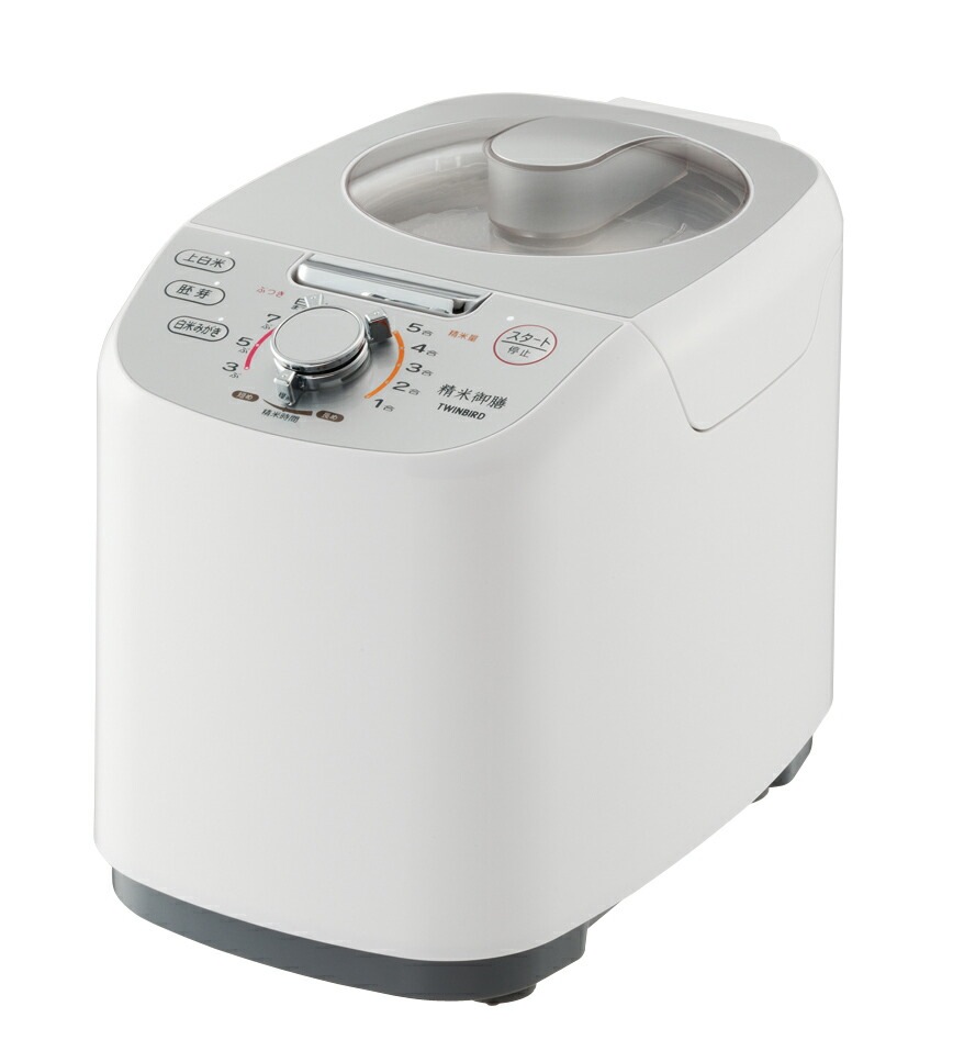 ツインバード コンパクト精米器(15合用)　ホワイト TWINBIRD　精米御膳 MR-E751W MRE751W