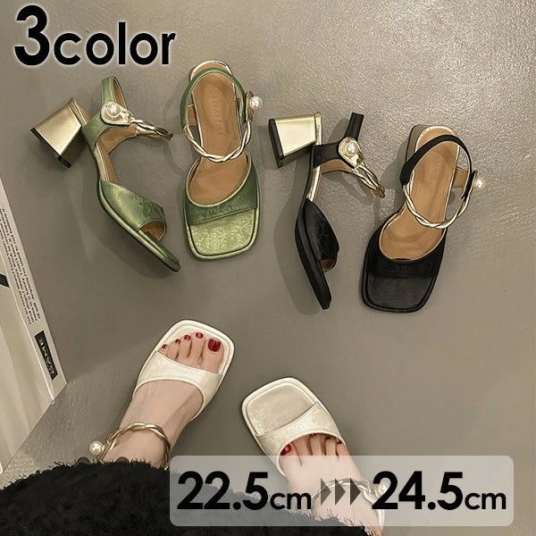 レディース 厚底 夏サンダル かかとあり歩きやすい 痛くない 疲れにくい大きいサイズ 美脚 軽量 軽い 厚底サンダル 仕事 室内履き おしゃれ 散歩 お出かけ ベージュ　ブラックdi021zuzum4