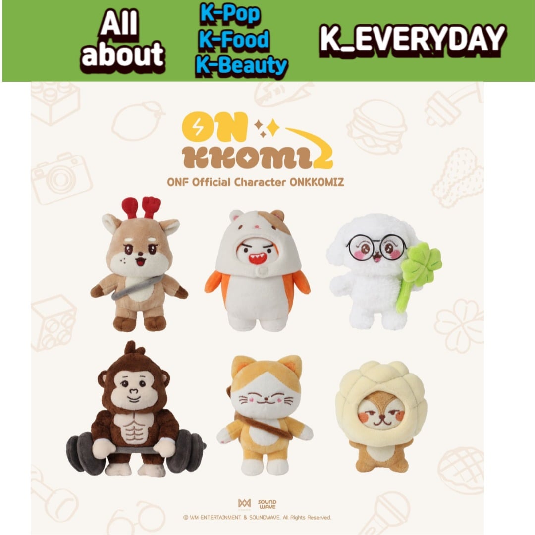 ONF OFFICIAL CHARACTER [ONKKOMIZ] PLUSH DOLL 並行輸入純正品