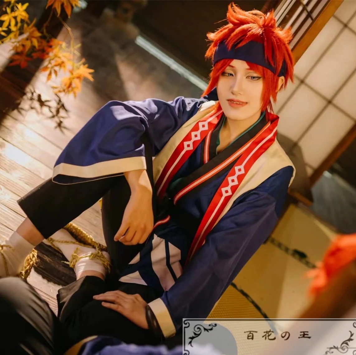 ES あんさんぶるスターズ 故郷の服 幼少期 天城燐音 着服 コスプレ衣装 コスチューム 8,089円