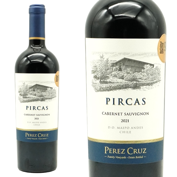 ピルカス カベルネ ソーヴィニヨン 2021 ヴィーニャ ペレス クルス元詰 DO マイポ アンデス フレンチオーク樽100％で14ヶ月熟成 赤 辛口Pircas Cabernet Sauvi 5,410円