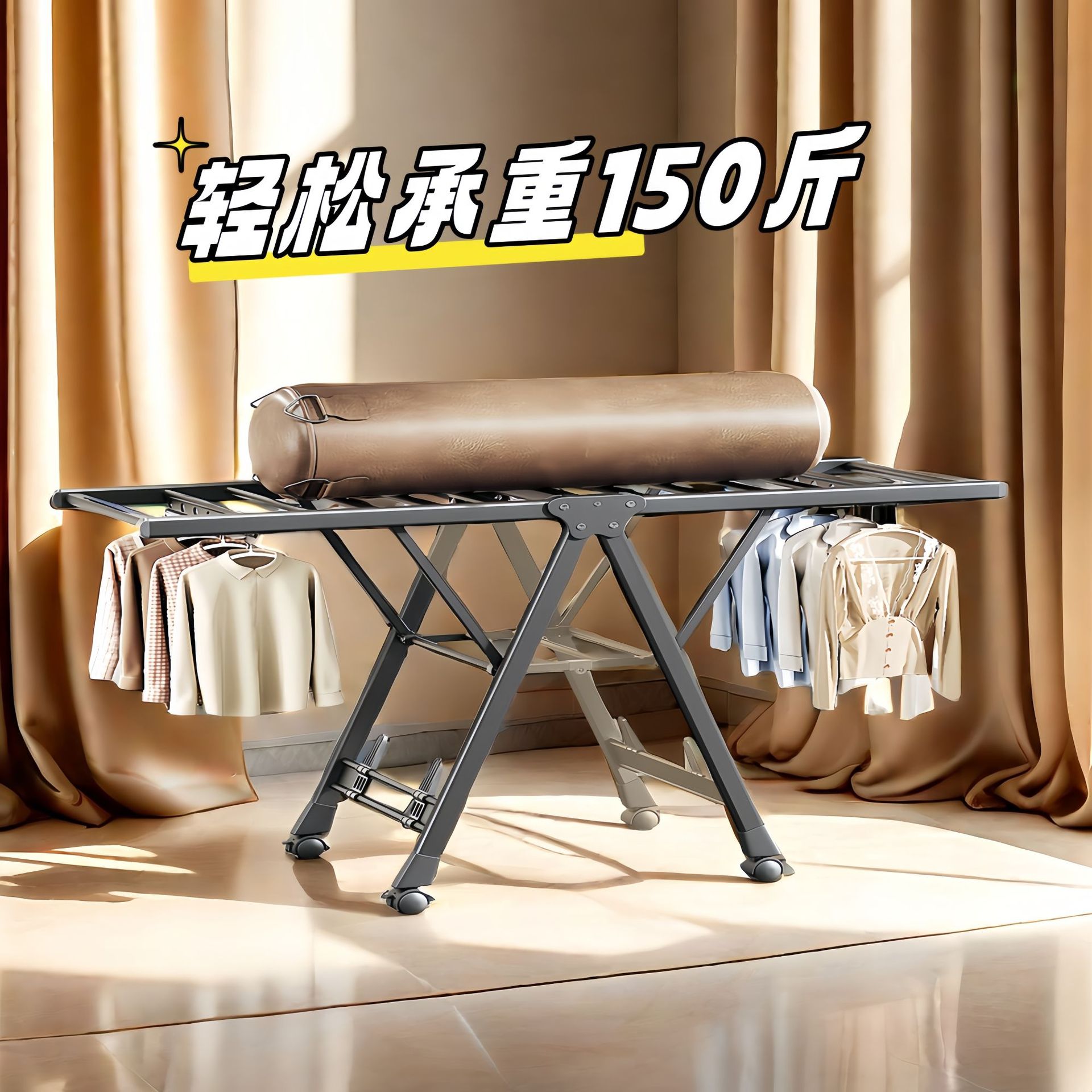 アルミニウム合金乾燥ラック床床屋内と屋外のバルコニー翼窓の形をしたクールな服ハンガーベッドルーム服ハンガーハンガー家庭