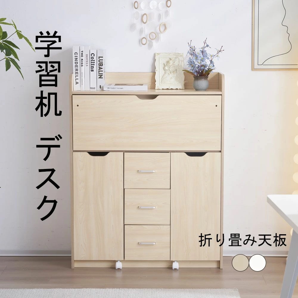 高品質大割引【大 学習