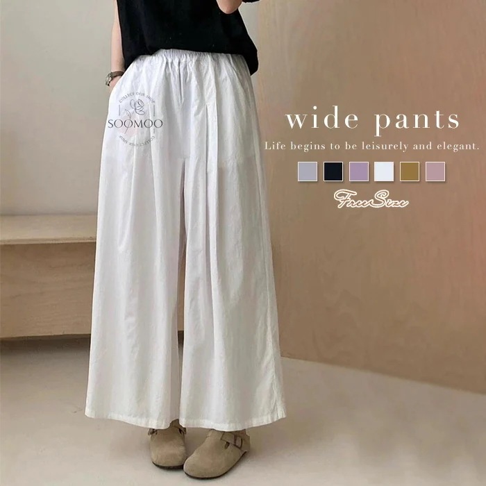 【20点セット】無料ワイドパンツ レディース 春夏 ストレート ボトムス ウエストゴム ストレートパンツ コットンパンツ 綿混 カジュアル 涼しい 爽やか 薄手 軽い シンプル 大きいサイズ 体型カバ
