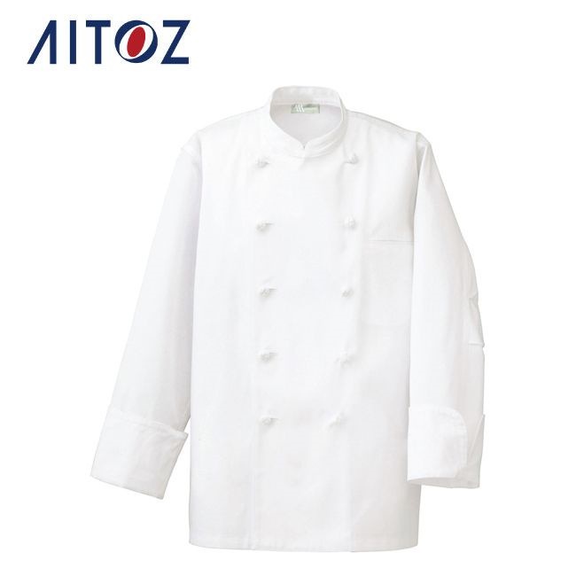 AZ-861021 アイトス コックコート(男女兼用) 作業着 作業服 オフィス ユニフォーム メンズ レディース