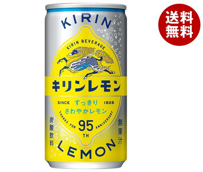 キリン キリンレモン 190ml缶＊30本入＊(2ケース) 4,604円