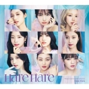 TWICE CD 特典付き