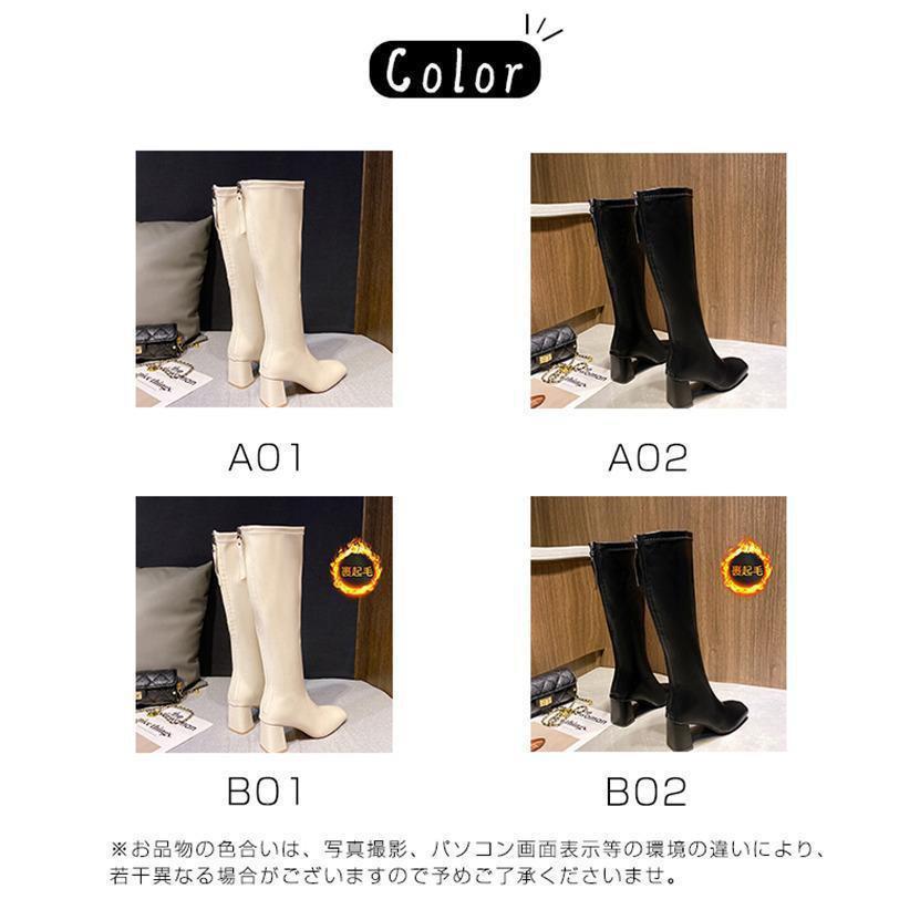 ロングブーツ レディース ブーツ ロング丈 ハイヒール フラット 疲れにくい ジップアップ トレンド 高級感 抗菌除臭 春秋冬 美脚ブーツ