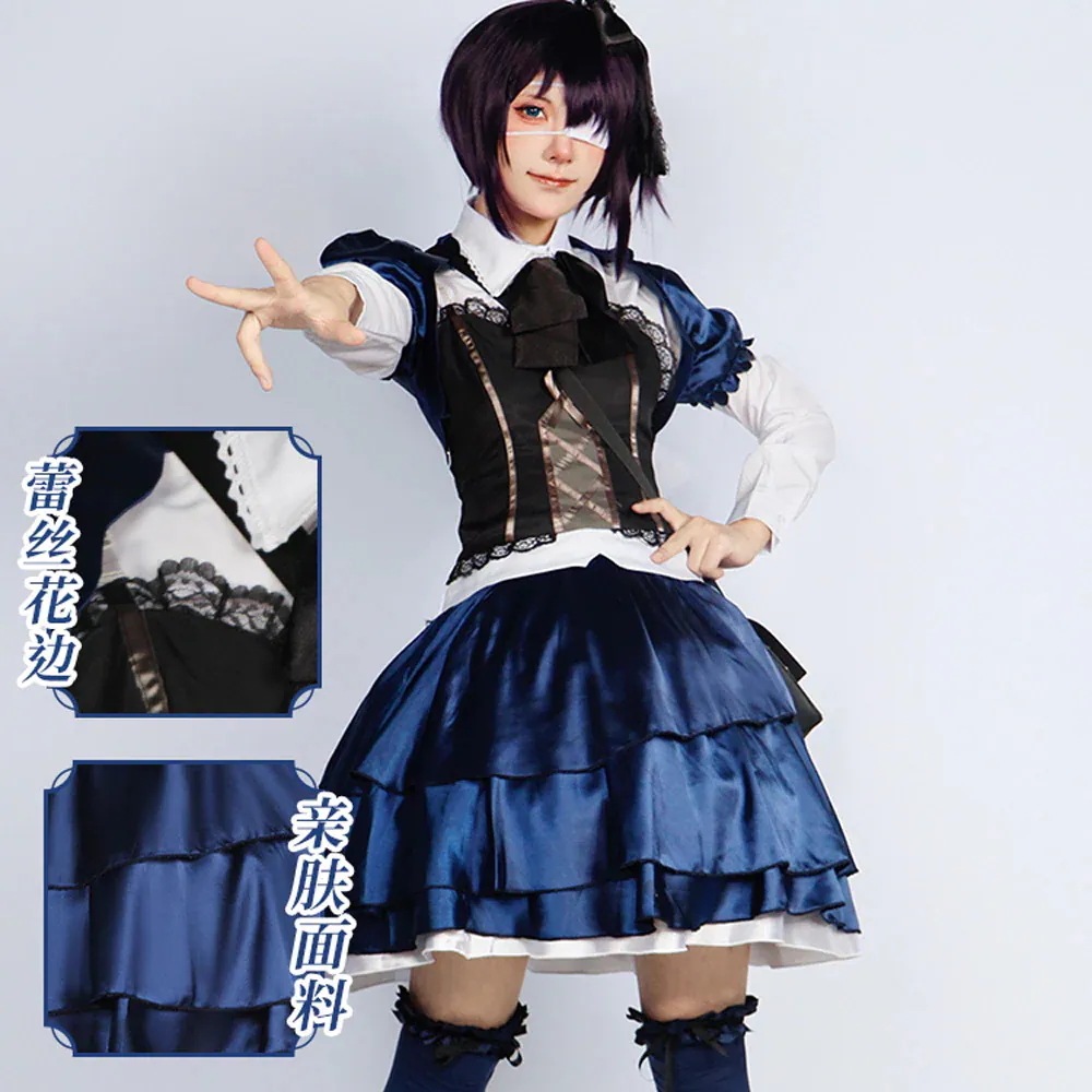 中二病でも恋がしたい コスプレ Little Bird Tour Liuhua Dage ドレス ロリータコスプレ