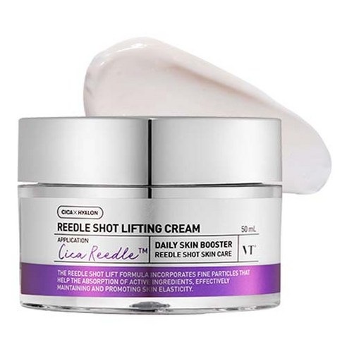 リドルショットリフティングクリーム, 50ml, 1個