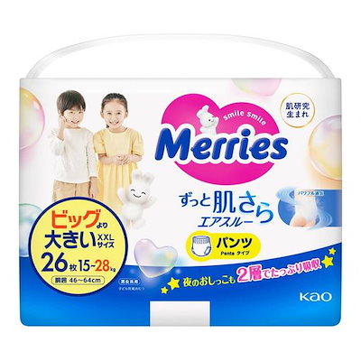 他サイト： 【即納】花王 メリーズパンツビッグより大きいサイズ 26枚の商品画像