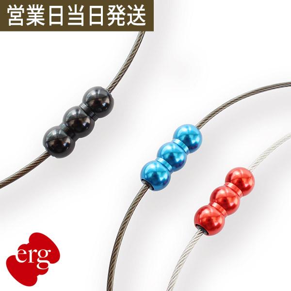 エルグ erg シナプスネックレス SPACY バランスアップ メンズ レディース