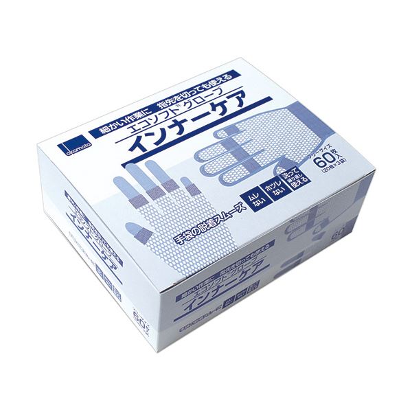オカモト エコソフトグローブインナーケア OM-920 1パック（60枚） 8,519円