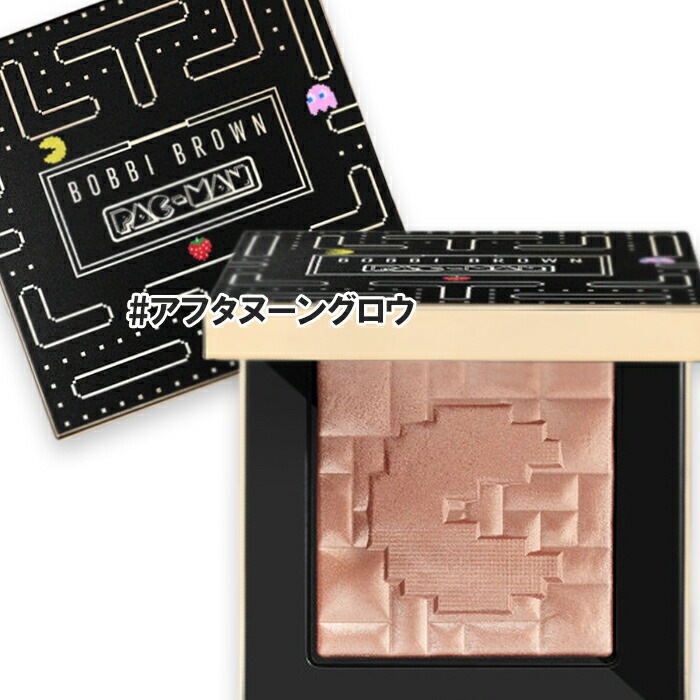 ボビイ ブラウン 【数量限定】ハイライティング パウダー アフタヌーングロウ