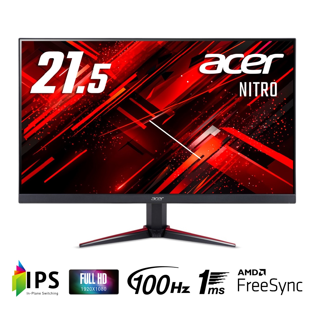 Acerエイサー ゲーミング液晶ディスプレイ(21.5型/IPS/FullHD 1920×1080/100Hz/1ms/HDMI1.4/D-Sub/VESA/3年保証)(ブラック) VG220QE