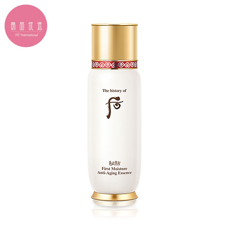 ビチュップファーストモイスチャーアンチエイ ジングエッセンス90mL