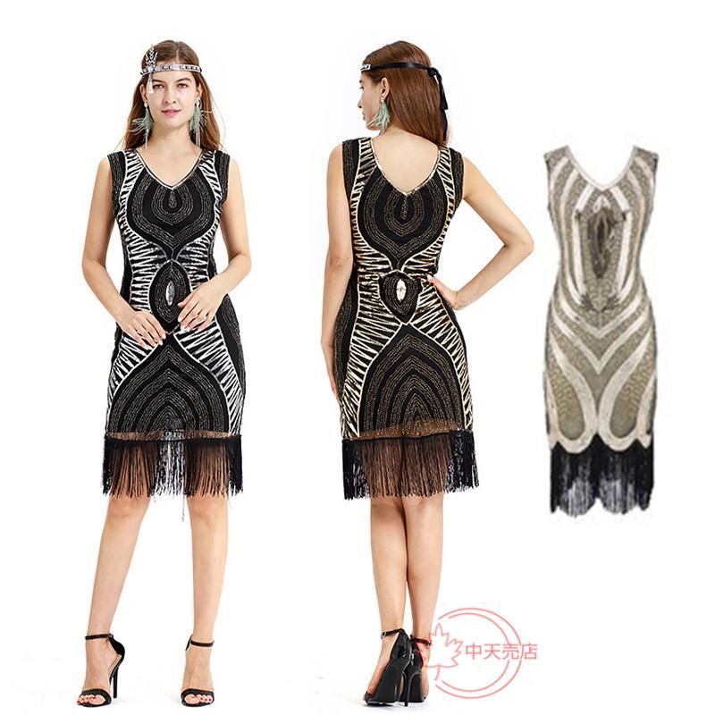 【本日限定】コスプレ 万聖節 ハロウィン モダンガール レディース 欧米風 スカート 女子 大きいサイス 衣装 キャラクター服 パーティー 舞台衣装 6,908円