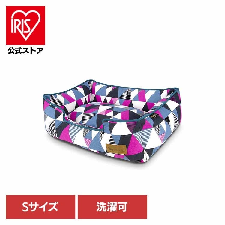 【人気商品】ラウンジベッド S モザイク ルークラン 2