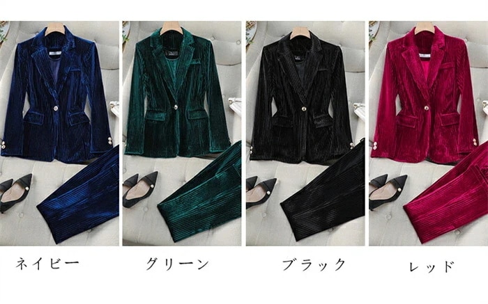 お一人様1点パンツスーツ セットアップ レディース 2点セット テーラードジャケット ワイドパンツ ベロア 春 秋 ビジネススーツ 着痩せ シンプル カジュアル 女性らしい きれいめ お洒落 華奢魅せ