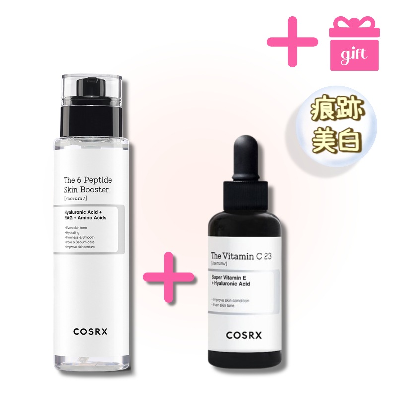 【GIFT】【大容量】RXザ6ペプチドスキンブースターセラム150ml + ビタミンc23 20g ／ブライトニング／トーンアップ／アミノ酸／化粧水／保湿／6種機能性ペプチド/ レチノール/韓国コスメ