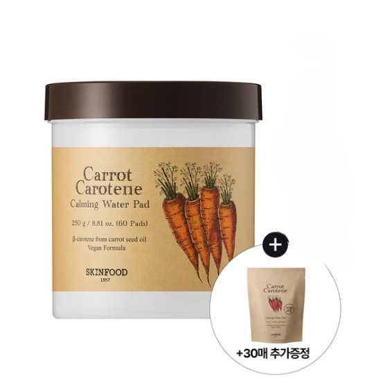 キャロット カロチン カーミング ウォーター パッド（60枚+30枚)ニンジンパッド/水分鎮静パッド/韓国人気化粧品/綿布団パッド
