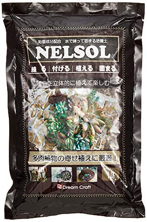 ドリームクラフト フラワー資材 ネルソル1L 固まる土 (1000ml入り) GI000080