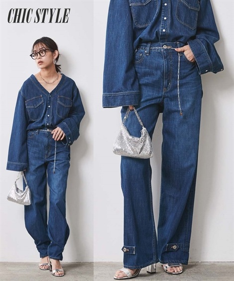 ロングパンツ 大きいサイズ 綿100％ライトオンスデニム裾デザインワイドストレートパンツ シックスタイル