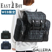 Qoo10 ギャレリアbag Luggage のショップページです