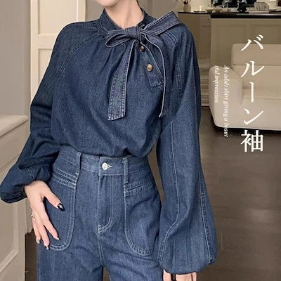 Rirandture デニムボウタイブラウス Rirandture デニムボウタイブラウス