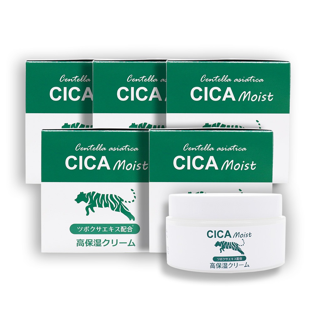 CICA Moist 高保湿クリーム 100g ×5個 モイスチャークリーム ツボクサエキス配合 日本製