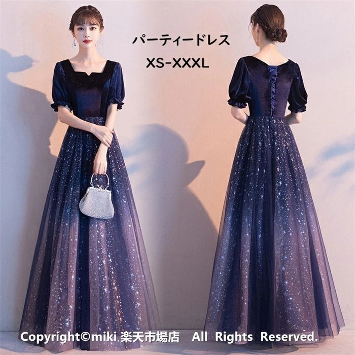 【最新モデル登場!!】【激安!価!】 ドレス パーティードレス 結婚式 ワンピース 二次会 披露宴 呼ばれ 謝恩会 発表会 演奏会 同窓会 女子会 20代 30代 40代 50代 着痩せ 演奏会ドレス