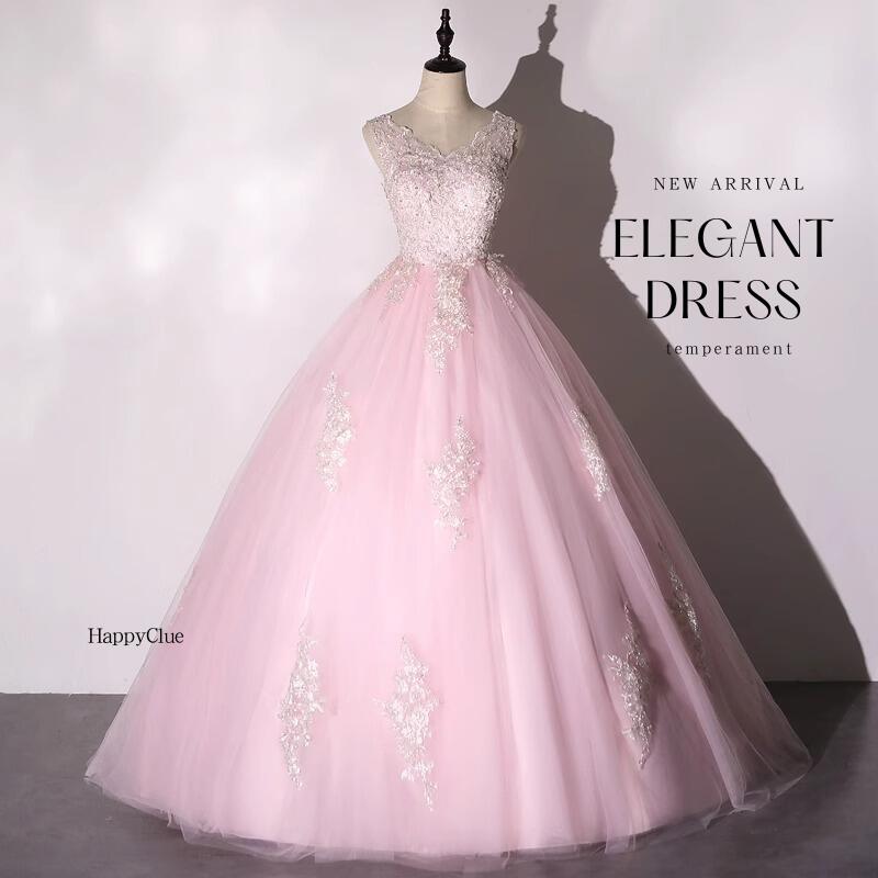 カラードレス ピンク パーティードレス ロング 成人式 ドレス 発表会 コンサート ピアノ演奏会 ドレス レディース プリンセスライン ロングドレス 結婚式 ドレス Aライン 花嫁 ウエディングドレス