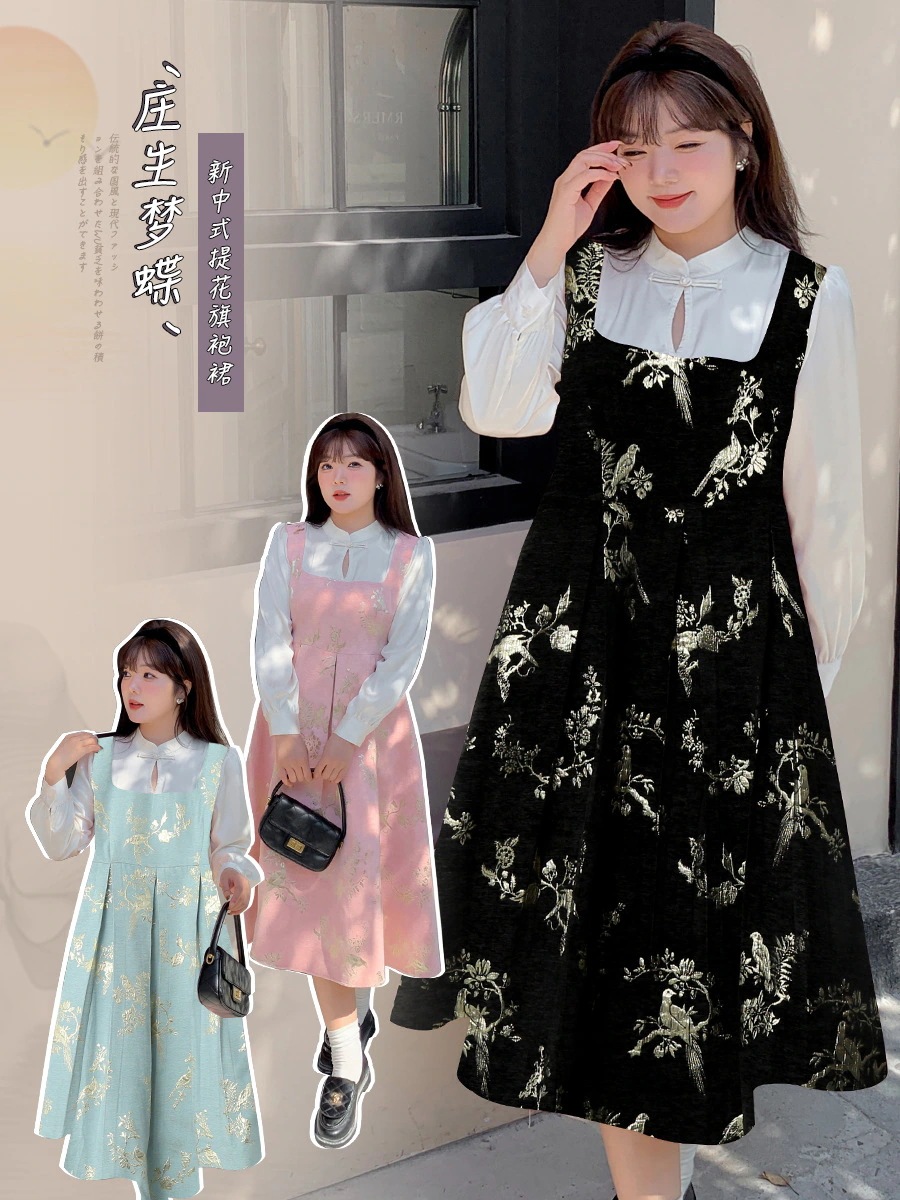 【ぽちゃまに】 春 ワンピースセット ブラウス＋キャミワンピース 大きいサイズ 中華風 体型カバー チャイナ レディース セットアップ メガ割30%までに制限