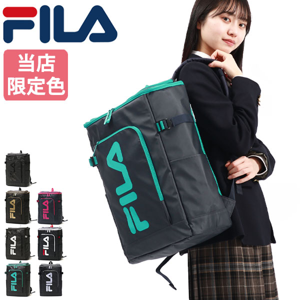 1/22迄1000円OFF シグナル スクエア 30L 別注カラー 7577 7714