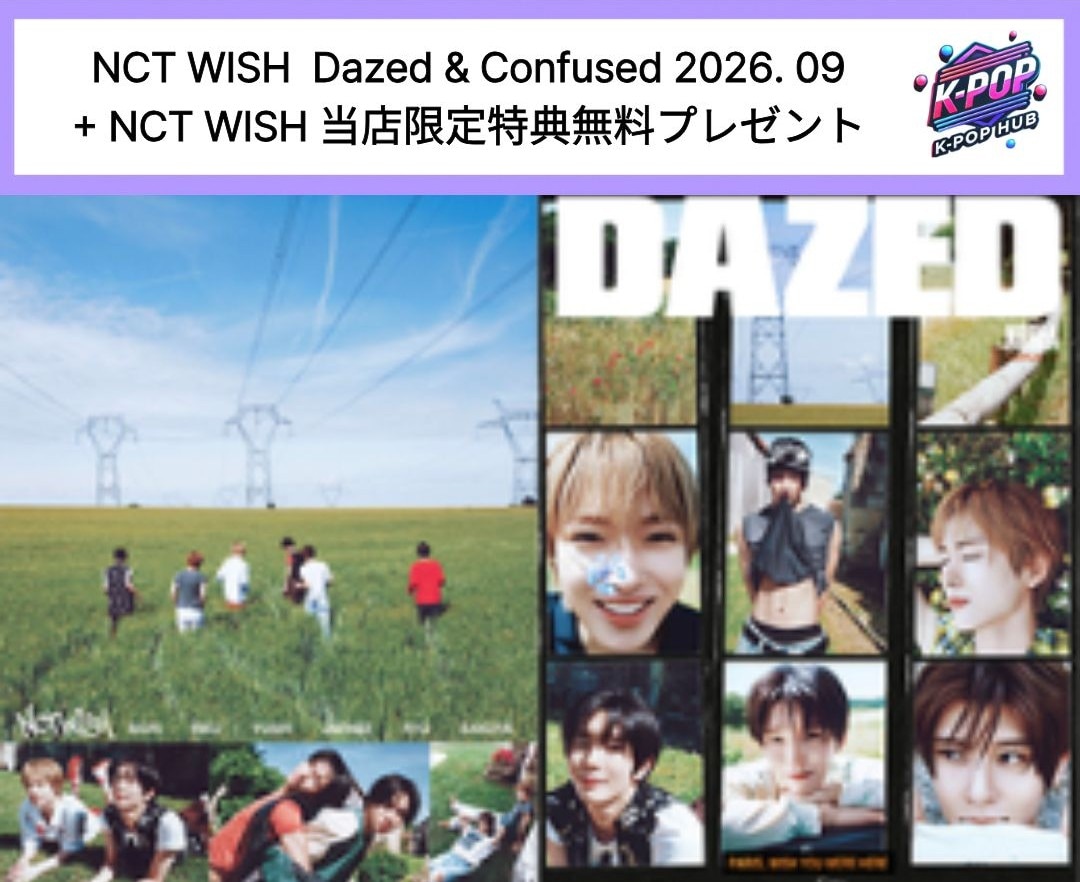Qoo10] SMエンターテインメント [公式] 初回限定版 [2種セット] ( : KPOP