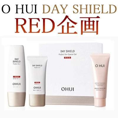 デイシールドパーフェックトサンレッド企画/50ml+30ml/SPF50+/PA++++/メイクアップベース兼用サンクリーム
