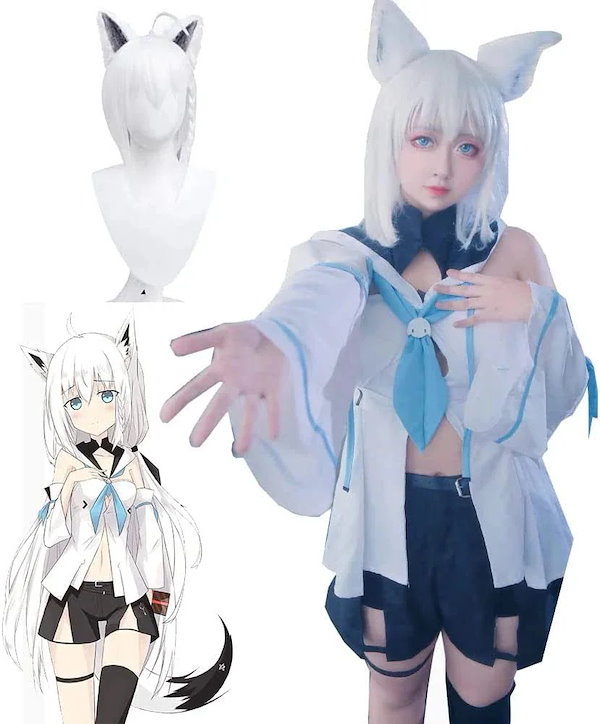 Qoo10] ウィッグ付き尻尾&耳つき 白上フブキ コ