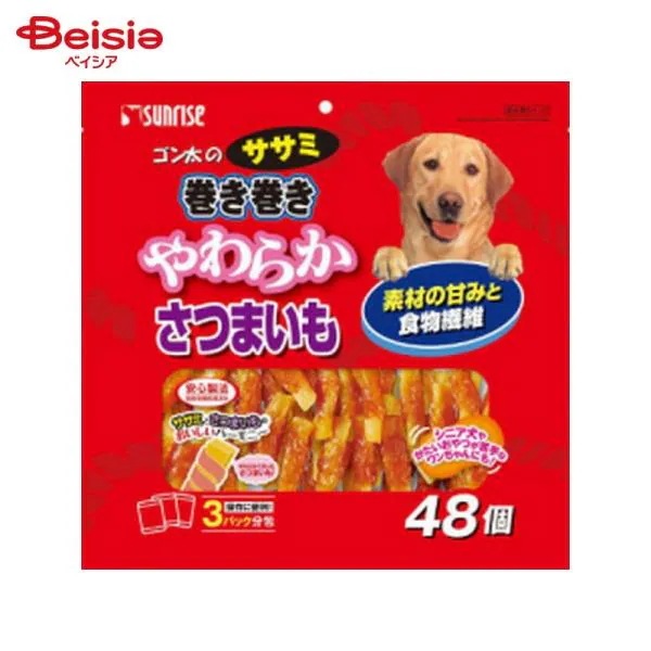 �T�����C�Y �S�����̃T�T�~�������� ���炩���܂��� 48��