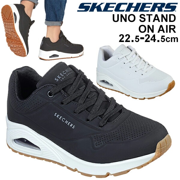 スニーカー レディース シューズ/スケッチャーズ SKECHERS Uno-Stand On Air/エアクッション搭載 厚底 ローカット スポーツ くつ 運動靴 LAスニーカー /73690