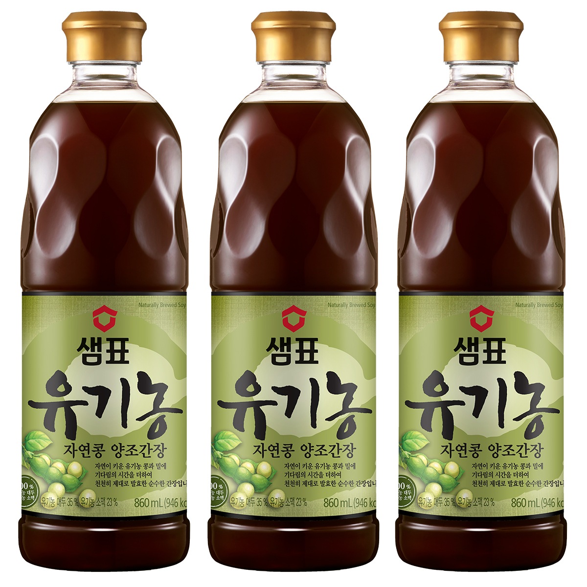 韓国-KMEAL-セムピョオーガニック自然豆醤油860mlx3