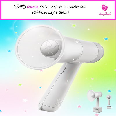 K―POP　ペンライトセット 8種類 サイリウムZ 10本セット 全7色 15cm サイリウム コンサート