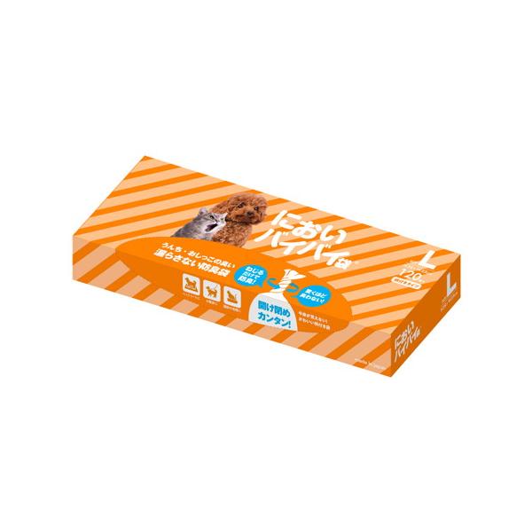 【1ケース】【お取り寄せ対象品】においバイバイ袋ペット用Ｌ 120枚 [ワンステップ] *20個