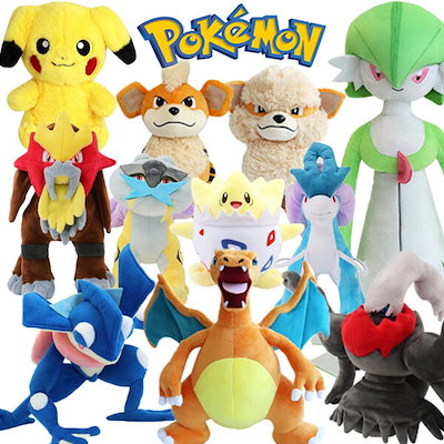 Qoo10] ポケモンぬいぐるみ ピカチュウ リザード