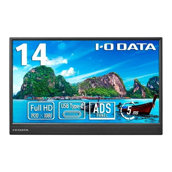 LCD-YC141DX-AG ブラック 14型モバイルディスプレイ