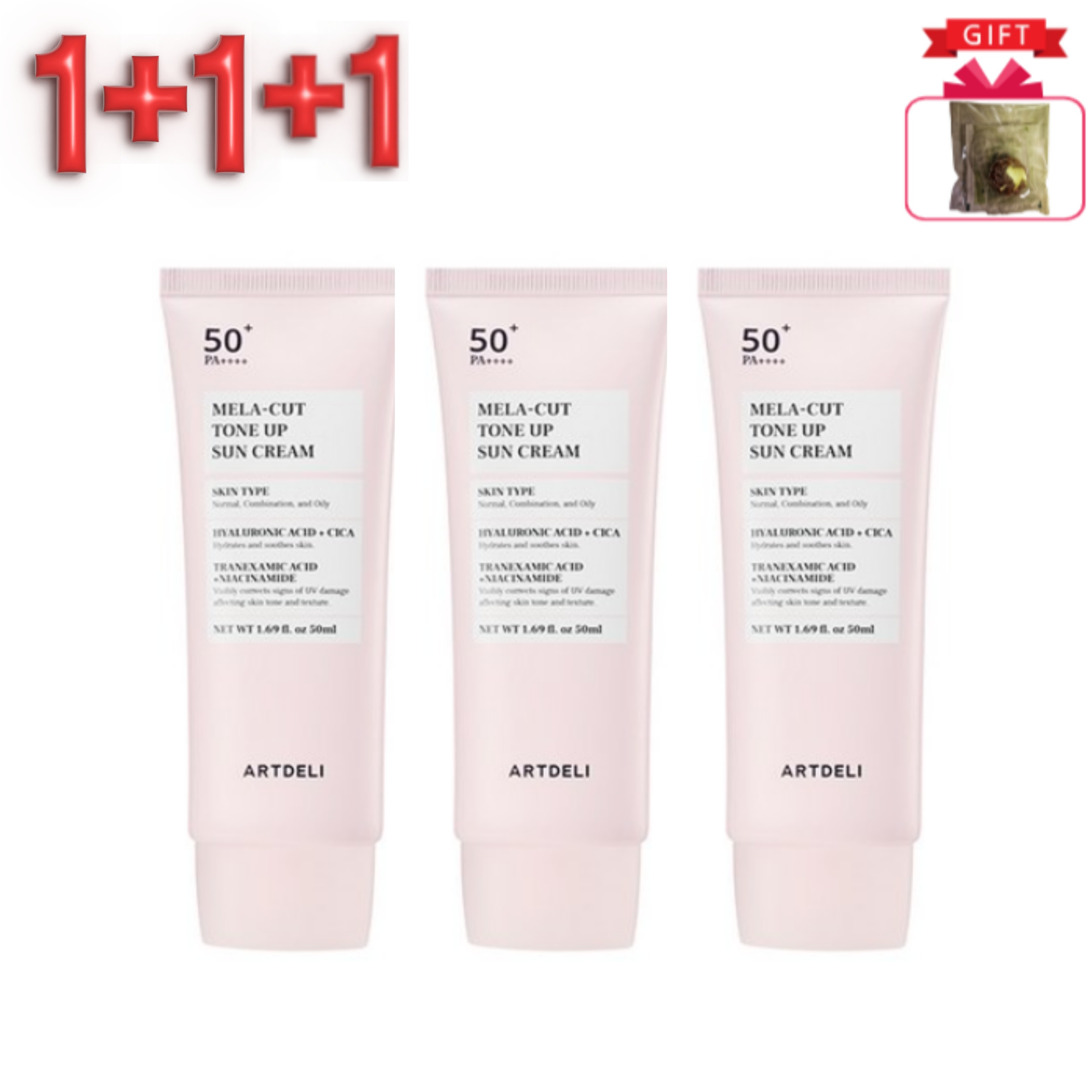 【1+1+1】 大容量メラカット トーンアップサンクリーム 50ml 3本セット 韓国コスメ SPF50+ PA++++ 韓国コスメ サンクリーム デイリーケア ノンコメドジェニック