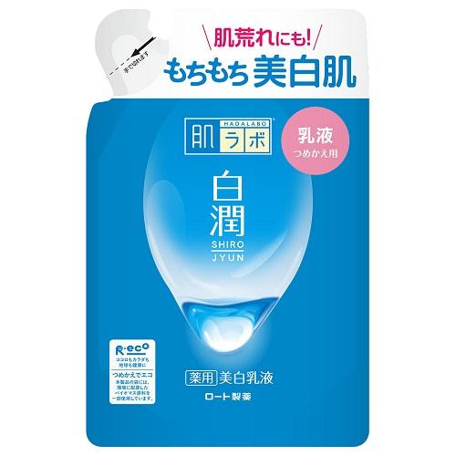 肌ラボ 白潤薬用美白乳液 つめかえ用 140ml