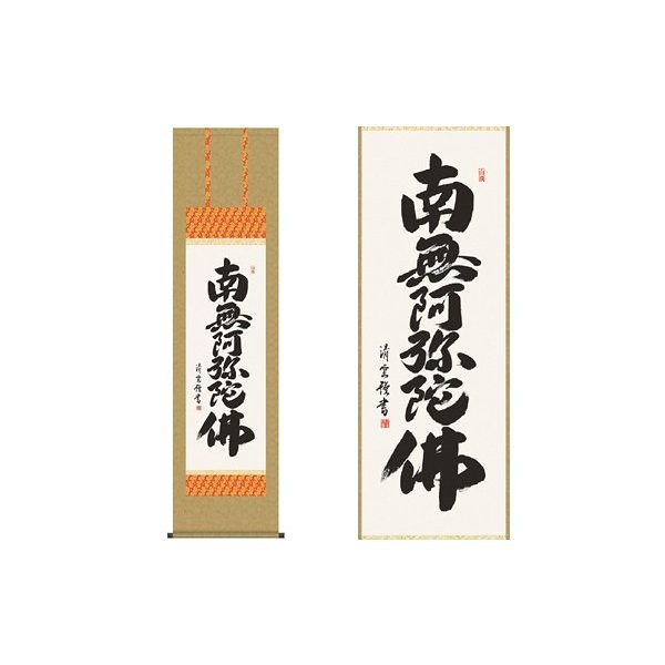 非売品　bone yarde neighborhood stussy 長濱治 非売品 bone yarde neighborhood stussy 長濱治