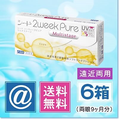 2ウィークピュアマルチステージ (遠近両用) 6箱 16,480円